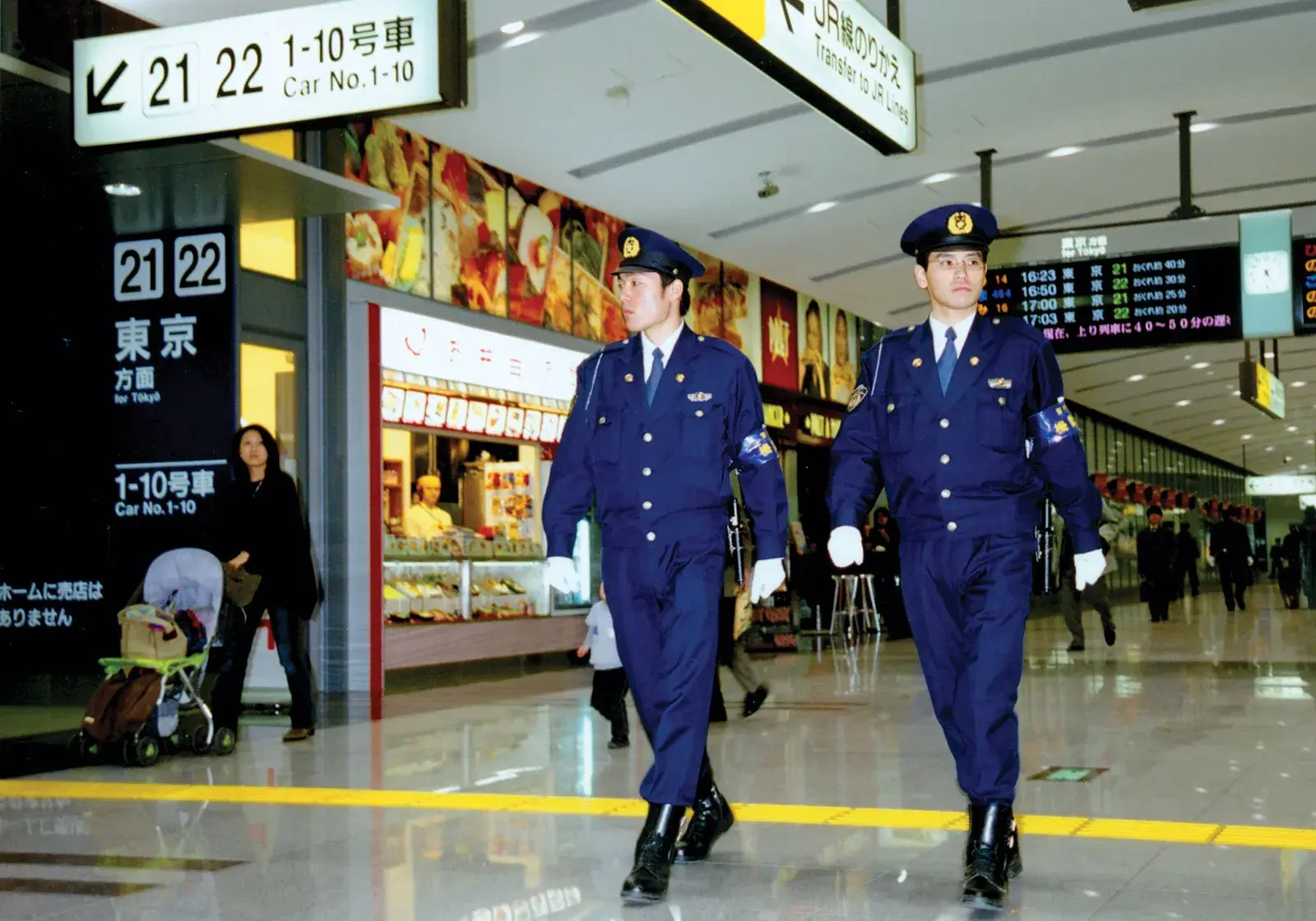 Officers-train-station-Tokyo-Metropolitan-Police-Department